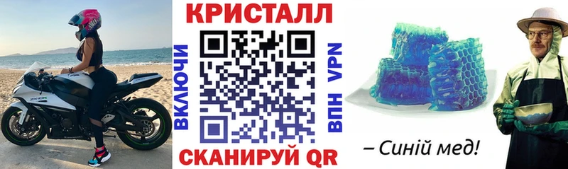 Amphetamine 97%  Уяр 