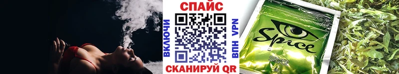 Бутират бутандиол  ссылка на мегу вход  Уяр 