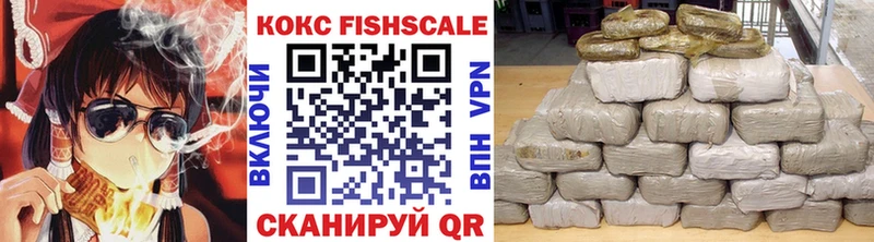 COCAIN 99% закладки Уяр