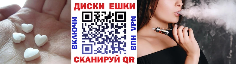 ЭКСТАЗИ VHQ  Уяр 