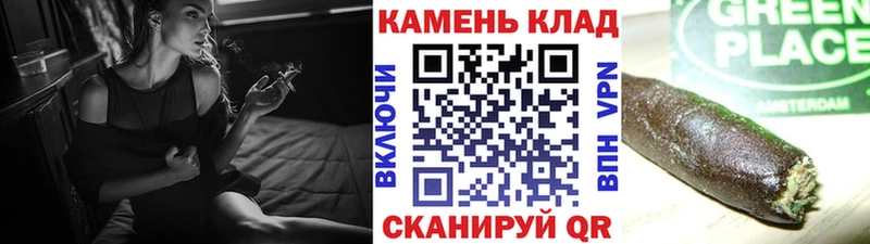 ГАШ гарик  нарко площадка официальный сайт  Уяр 