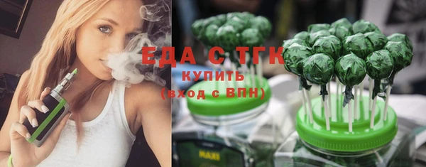 гашиш Алексин