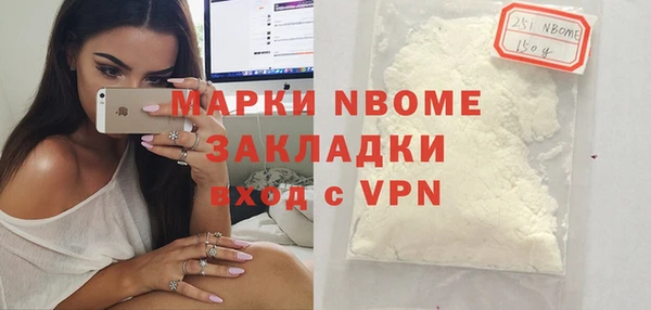 ECSTASY Зерноград