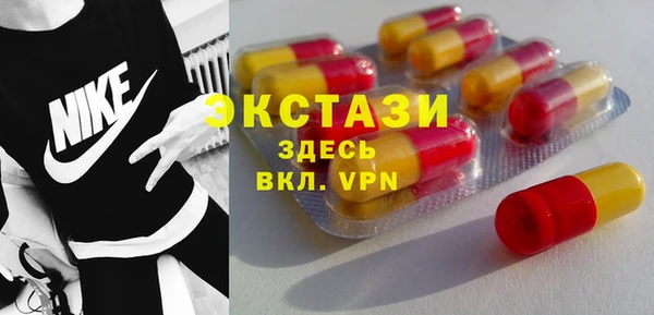 гашиш Алексин