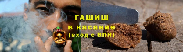 каннабис Алексеевка