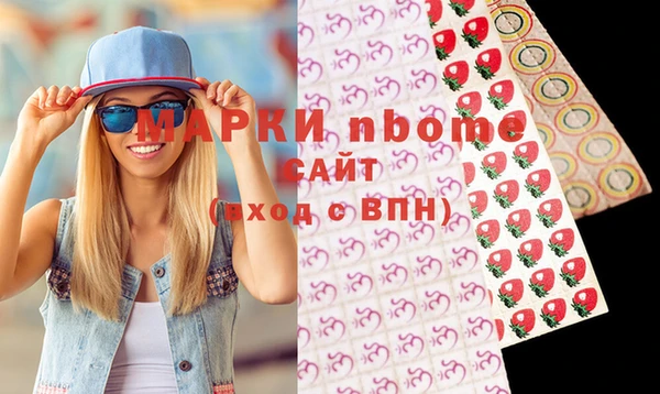 каннабис Алексеевка