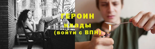 гашиш Алексин