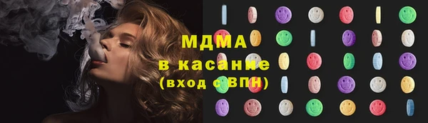 каннабис Алексеевка