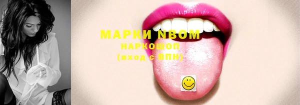 винт Алзамай