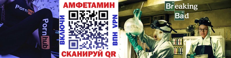 Первитин пудра  Уяр 