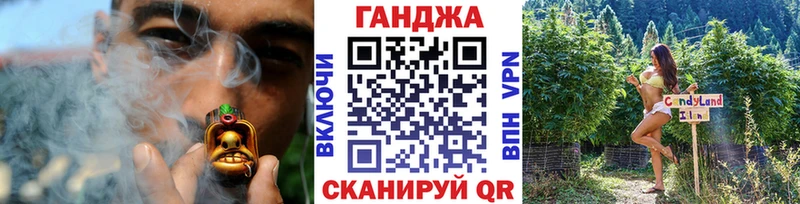 Бошки Шишки MAZAR  Уяр 